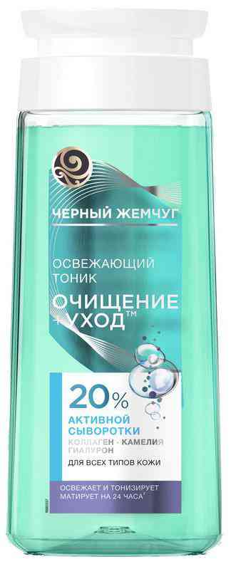 

Тоник для лица Чёрный Жемчуг очищение + уход освежающий