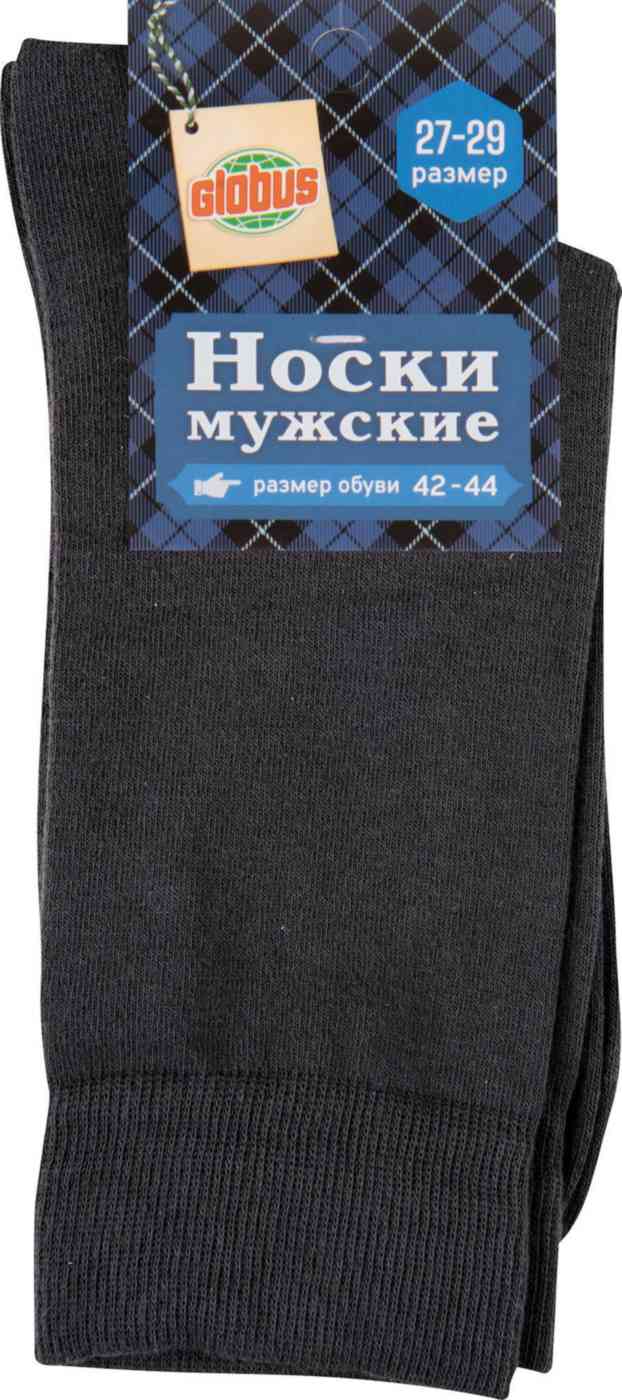 Носки мужские Глобус 77₽