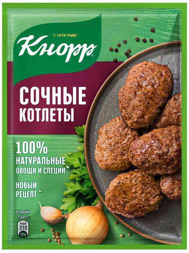 

Приправа Кнорр На Второе Домашние котлеты
