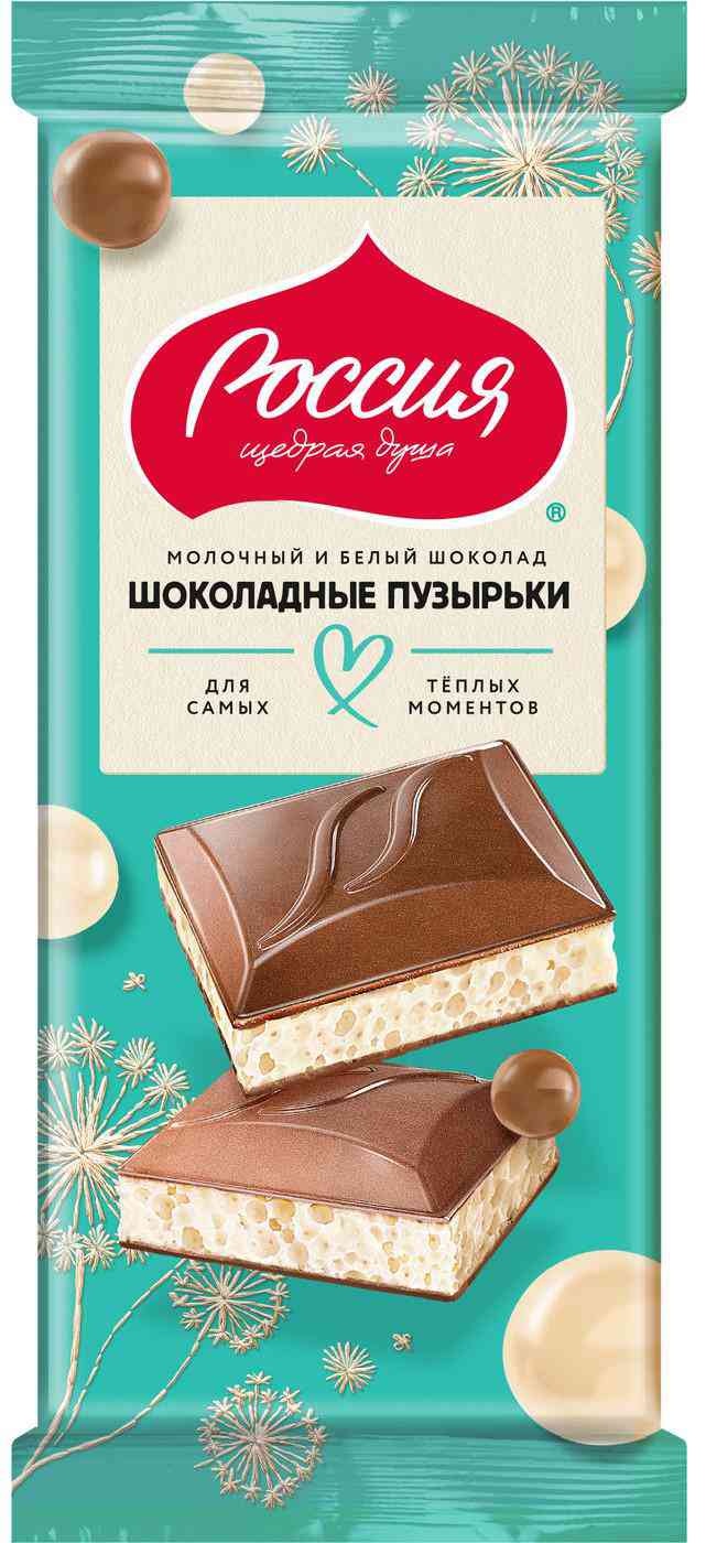 Шоколад молочный и белый Россия - Щедрая душа! пористый