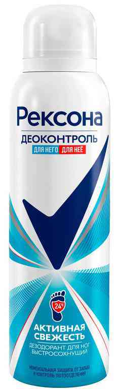 

Дезодорант для ног быстросохнущий Рексона Деоконтроль Активная свежесть