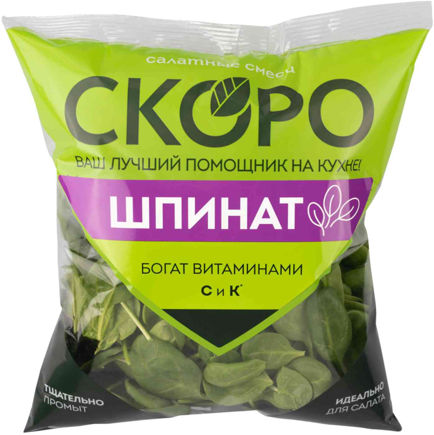 

Салат Шпинат Scoro