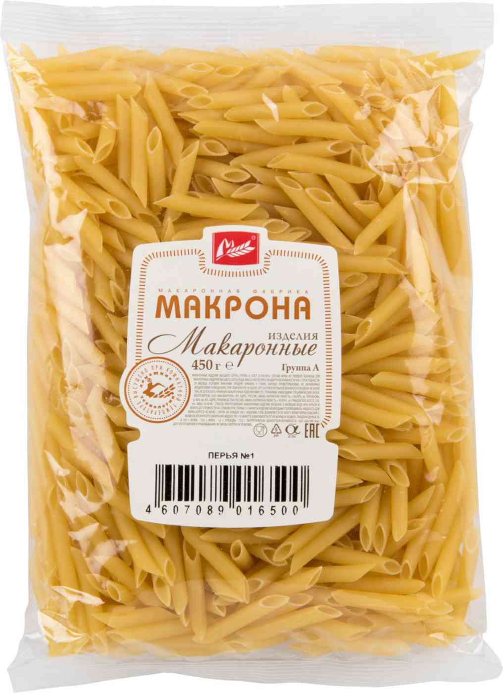 Макаронные изделия  Макрона