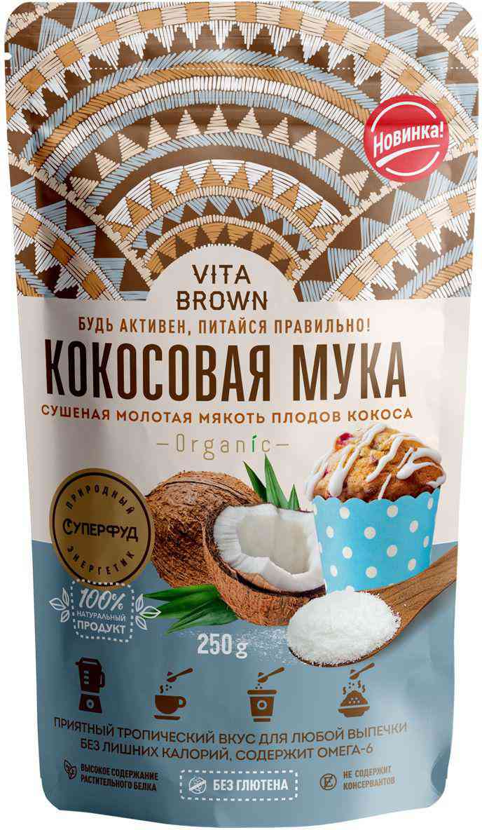 Мука кокосовая Vita Brown