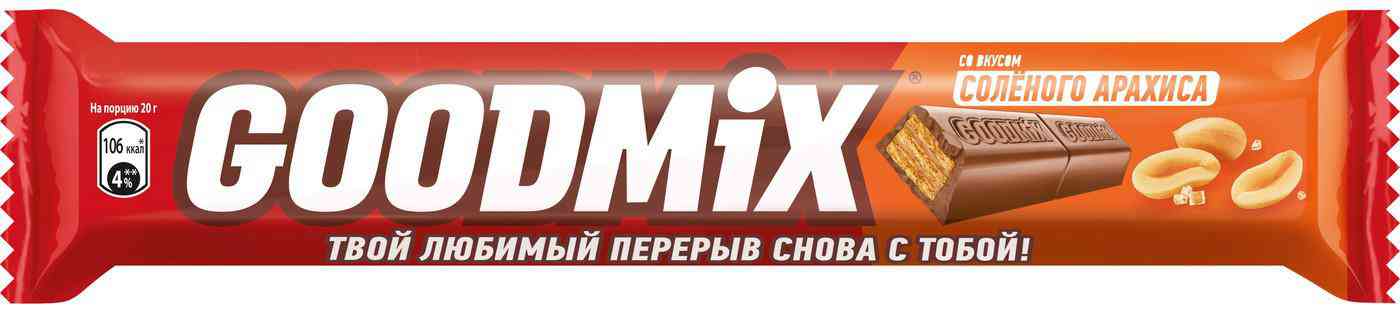 Батончик Goodmix соленый арахис