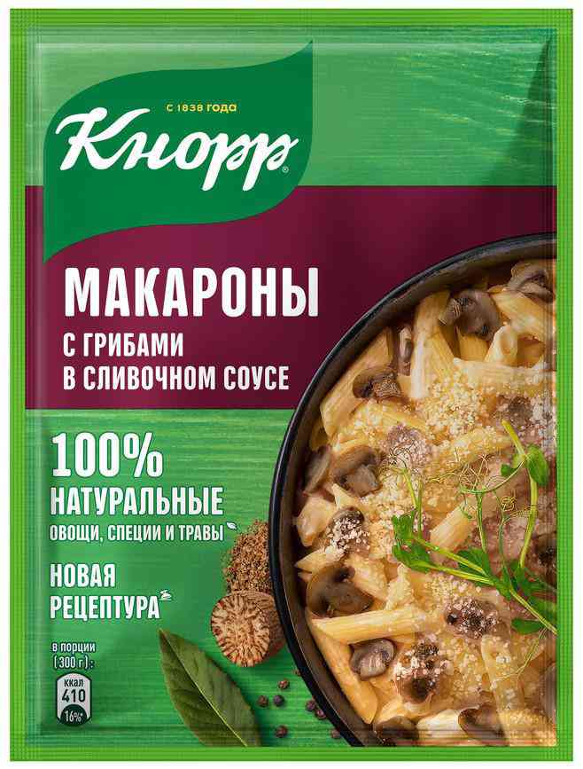 

Приправа Кнорр На второе Макароны в сливочном соусе с грибами