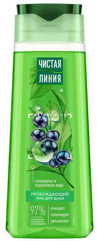 

Гель для душа Чистая Линия Nature Plus пробуждающий смородина-ледниковая вода