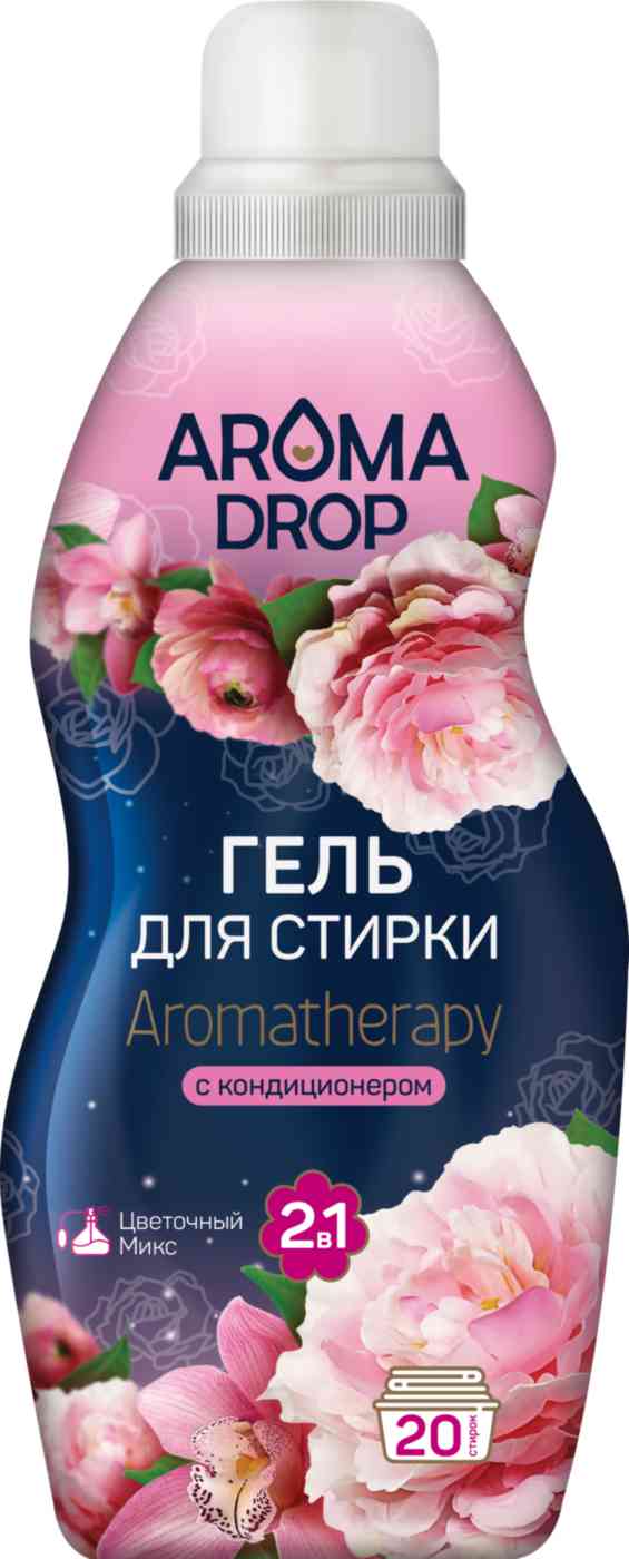 Гель для стирки + кондиционер 2 в 1 Aroma Drop