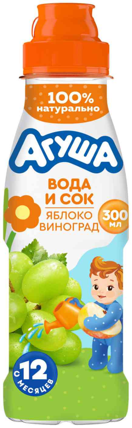 

Вода и сок детский Агуша яблоко-виноград с 12 месяцев