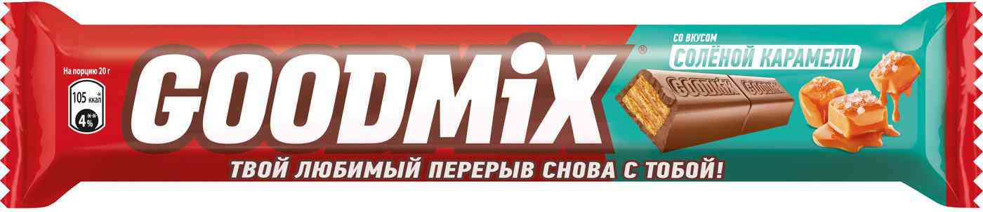 Батончик Goodmix соленая карамель