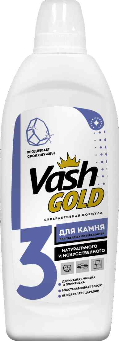 

Чистящее средство Vash Gold