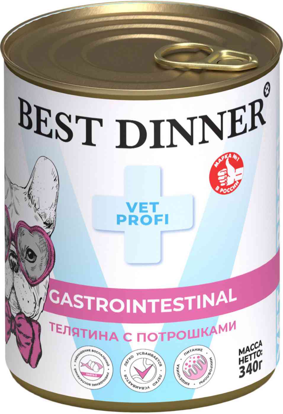 Консервы для собак Gastro Intestinal Телятина с потрошками