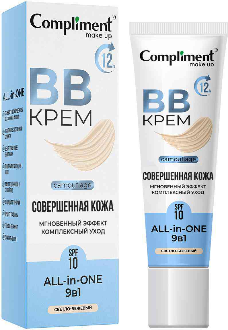 

BB-крем для лица 9 в 1 Compliment