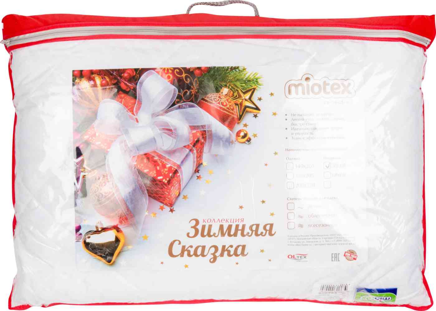 

Подушка Miotex