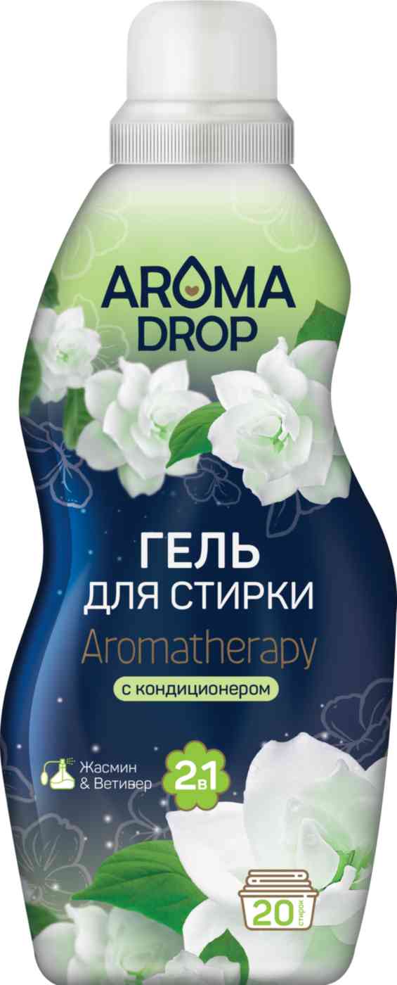 Гель для стирки + кондиционер 2 в 1 Aroma Drop