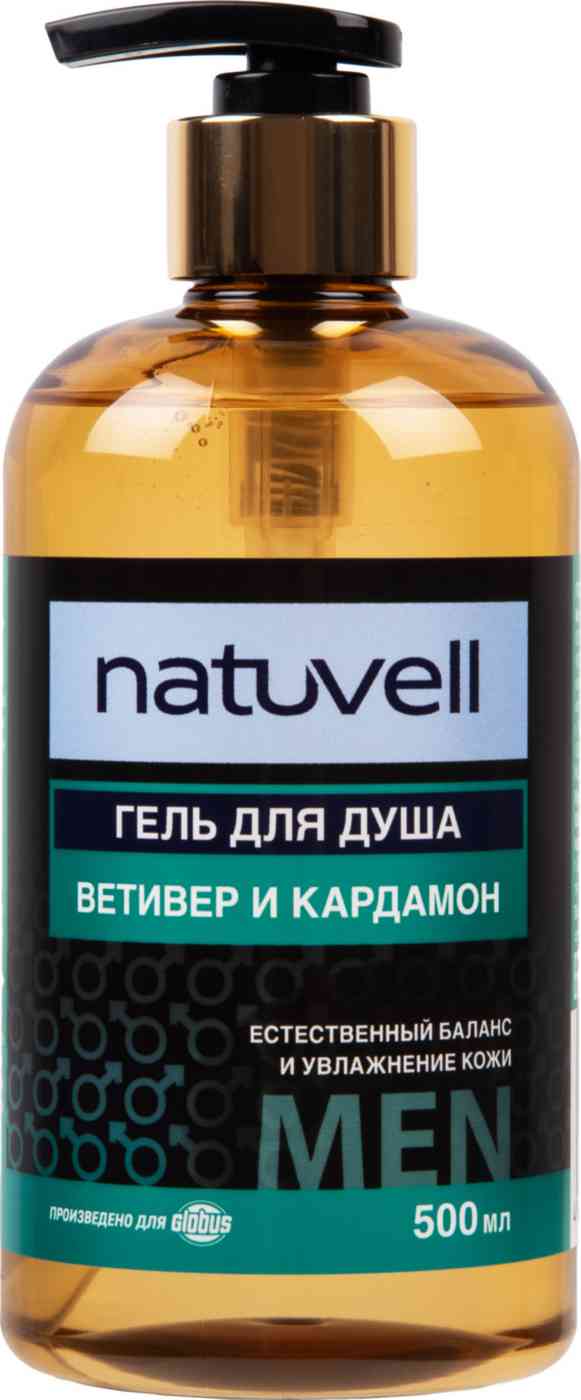 

Гель для душа Natuvell