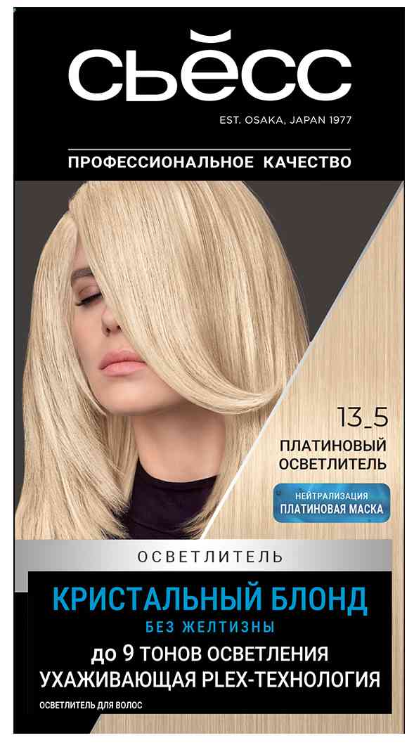 

Осветлитель для волос Сьёсс Salonplex 13-5 Платиновый