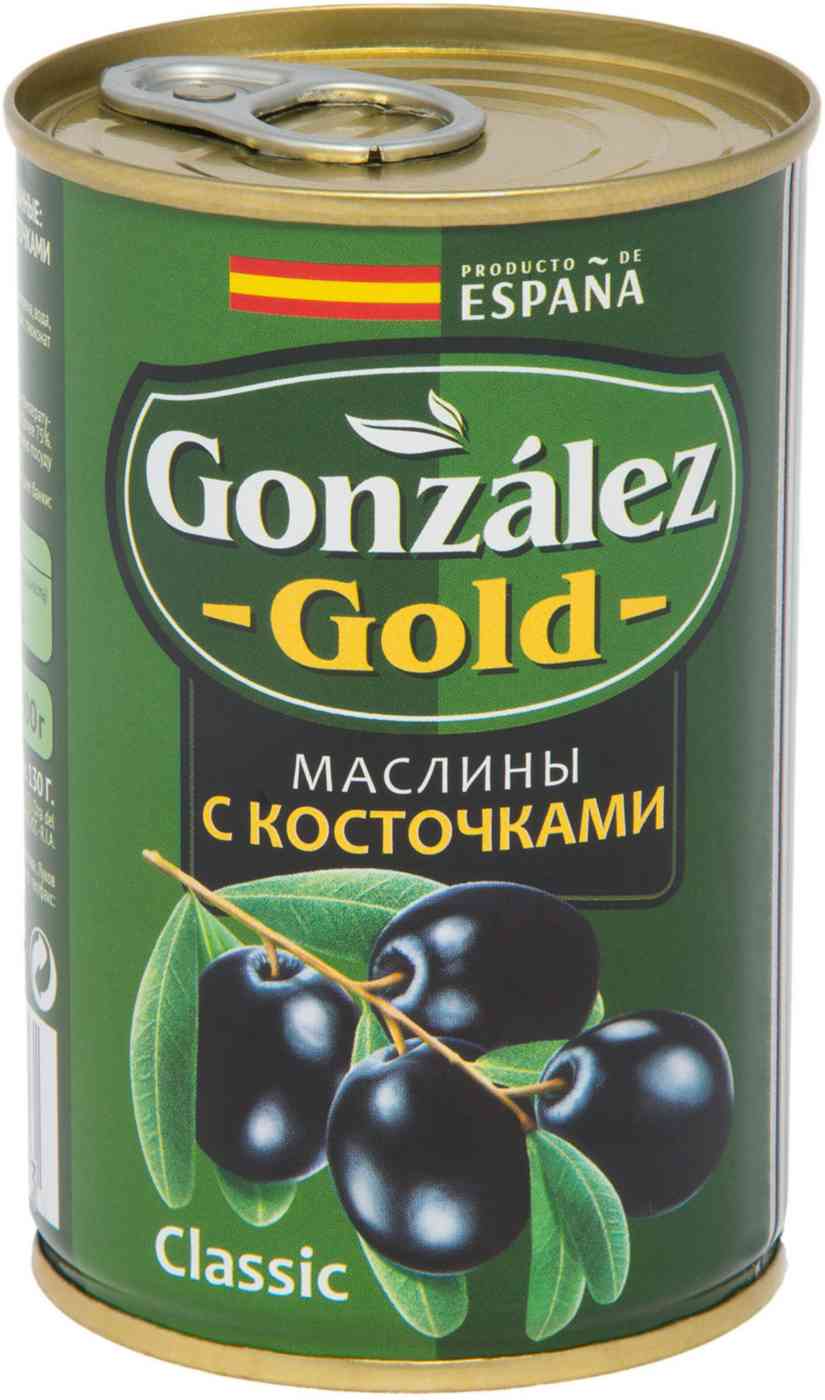 Маслины  Gonzalez