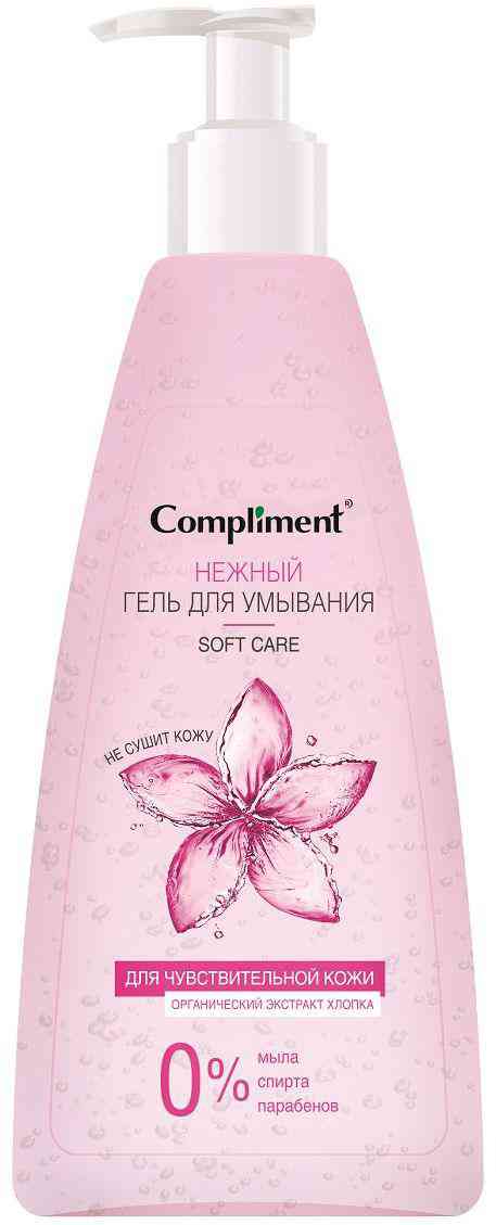 

Гель для умывания нежный Compliment