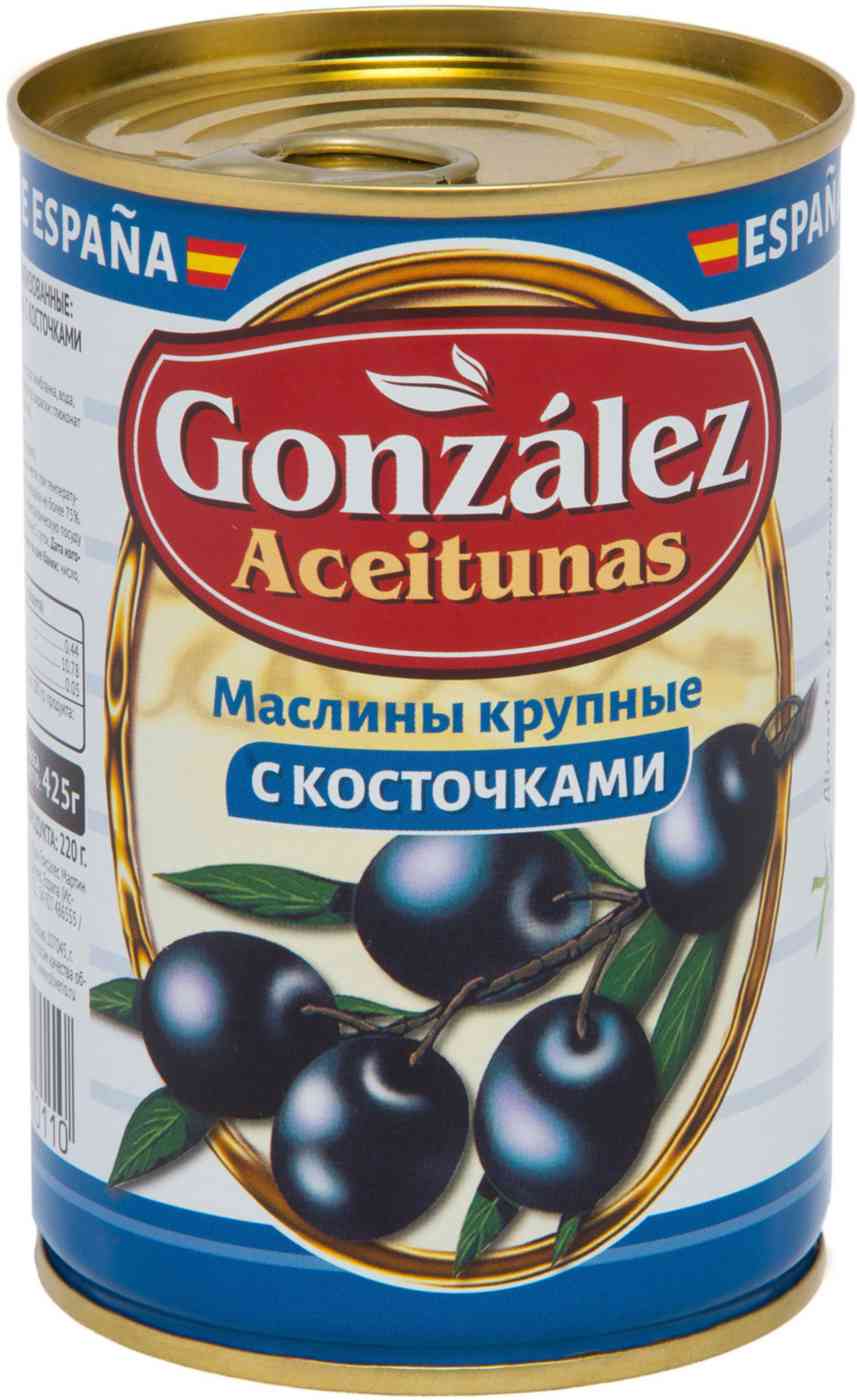

Маслины Gonzalez