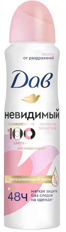 

Антиперспирант спрей Дав Невидимый Нежность лепестков