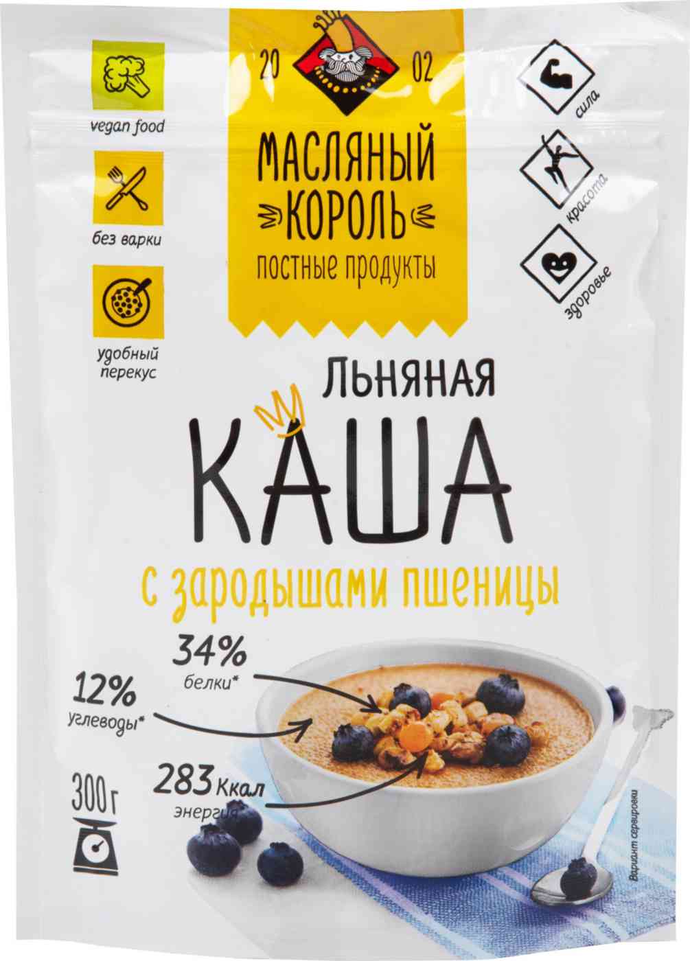 

Каша льняная Масляный Король с зародышами пшеницы