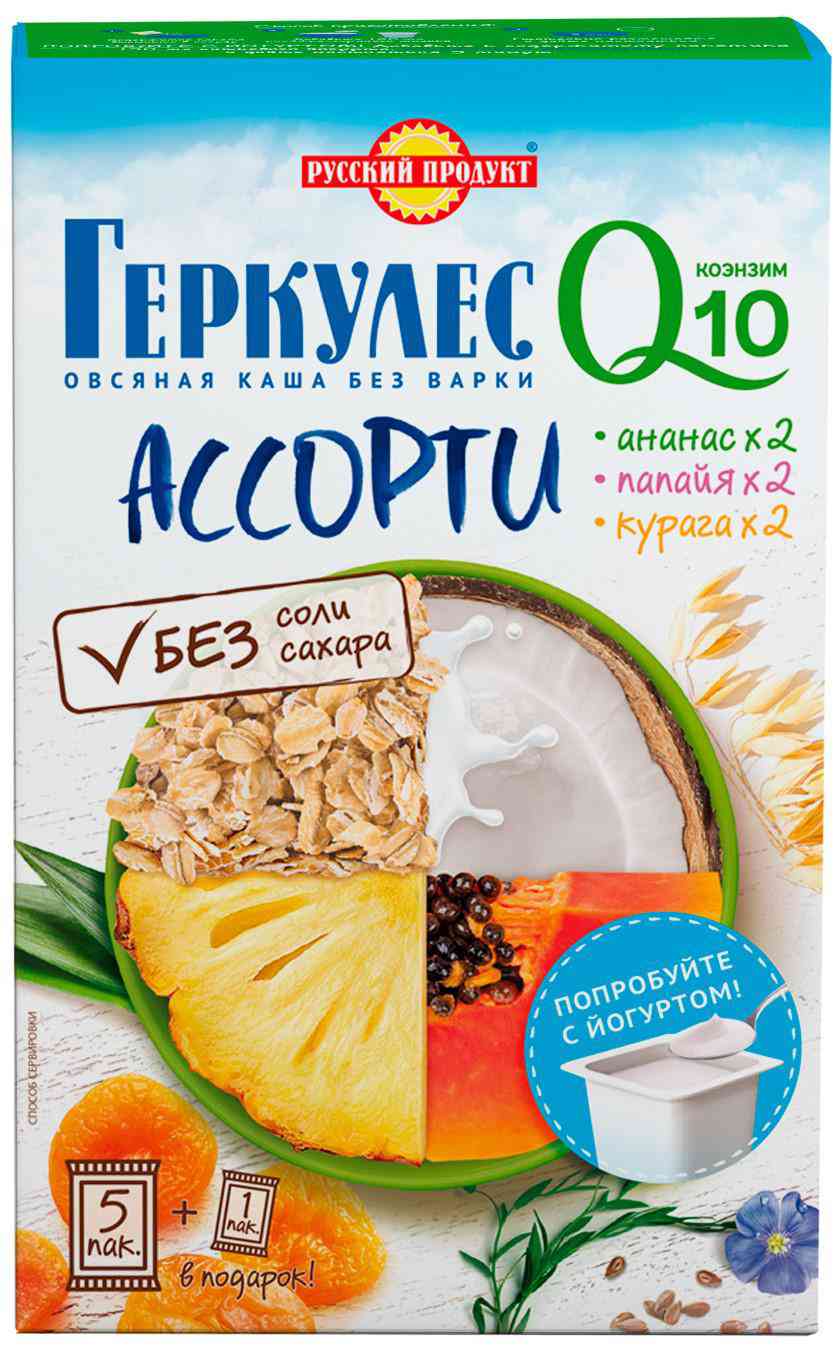 Геркулес  Русский продукт