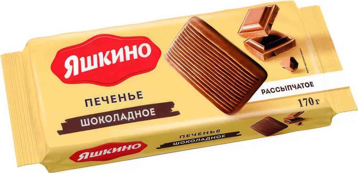 Печенье сахарное Яшкино