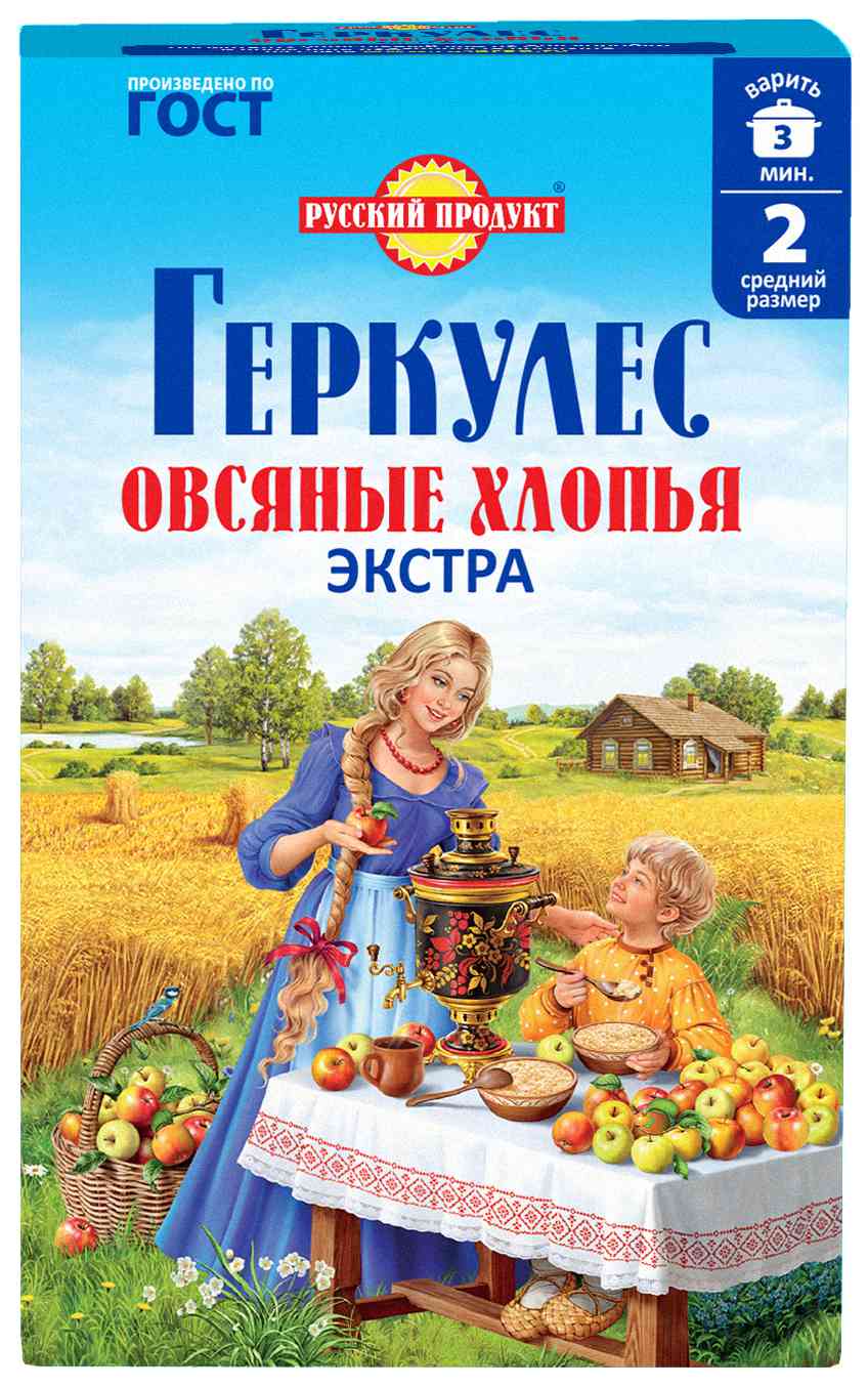 -1