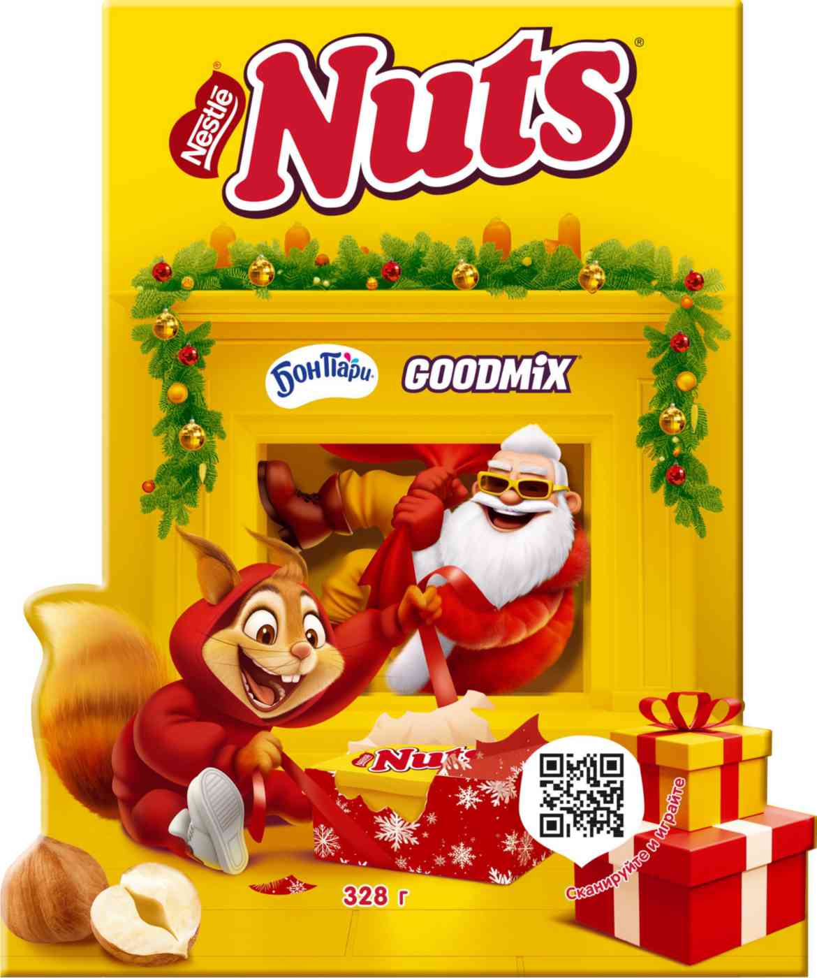

Новогодний детский подарок Nuts