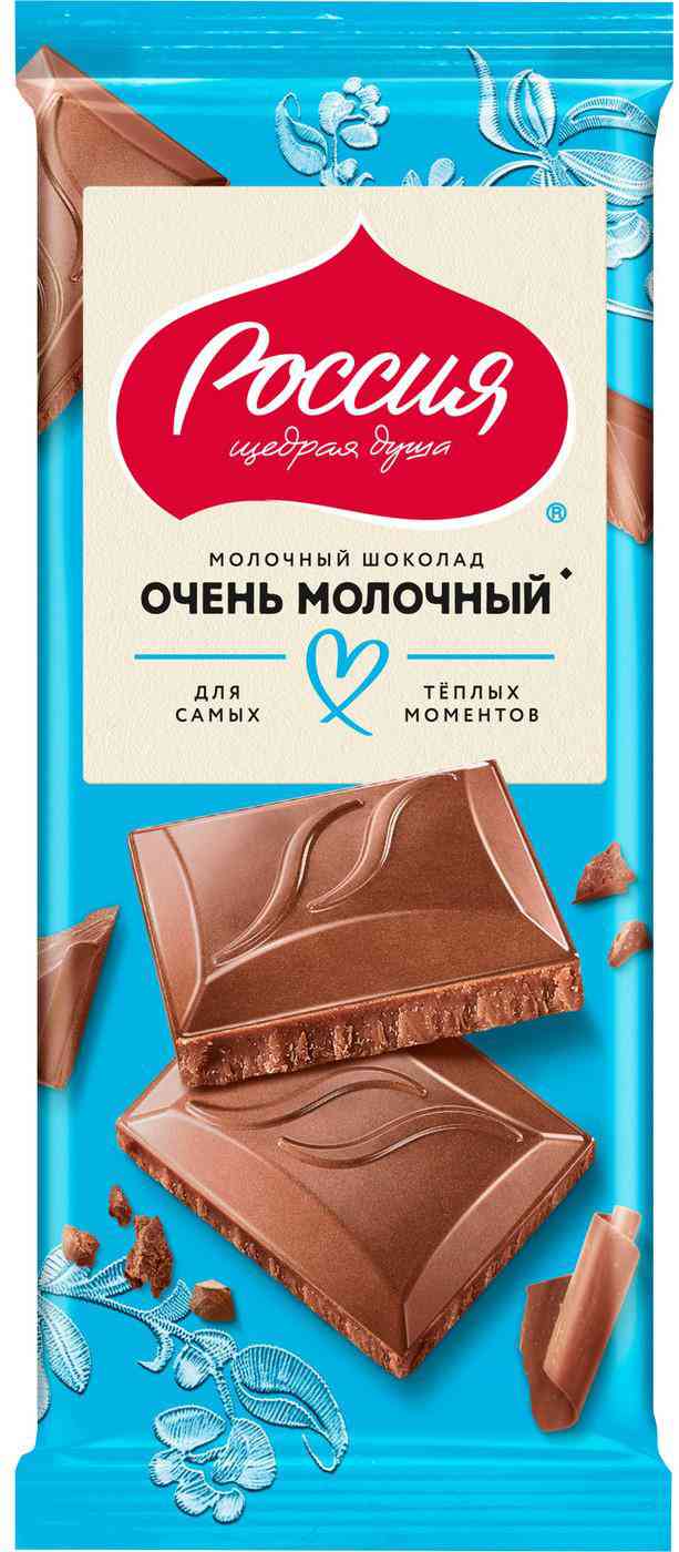 Шоколад молочный Россия - Щедрая душа!