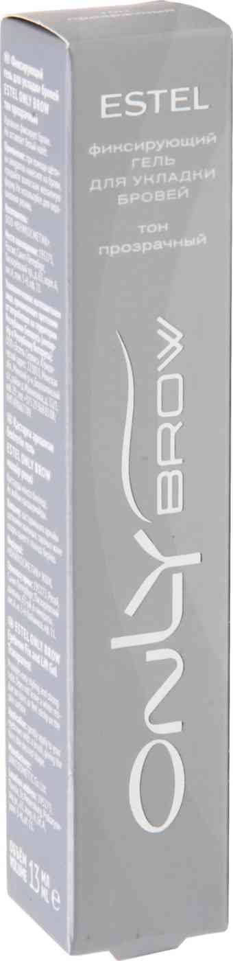 

Гель для укладки бровей Estel Only Brow тон прозрачный