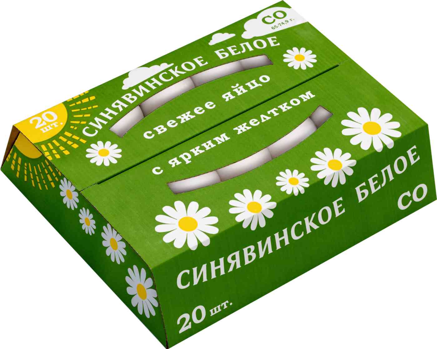 Яйца куриные столовые Синявинское