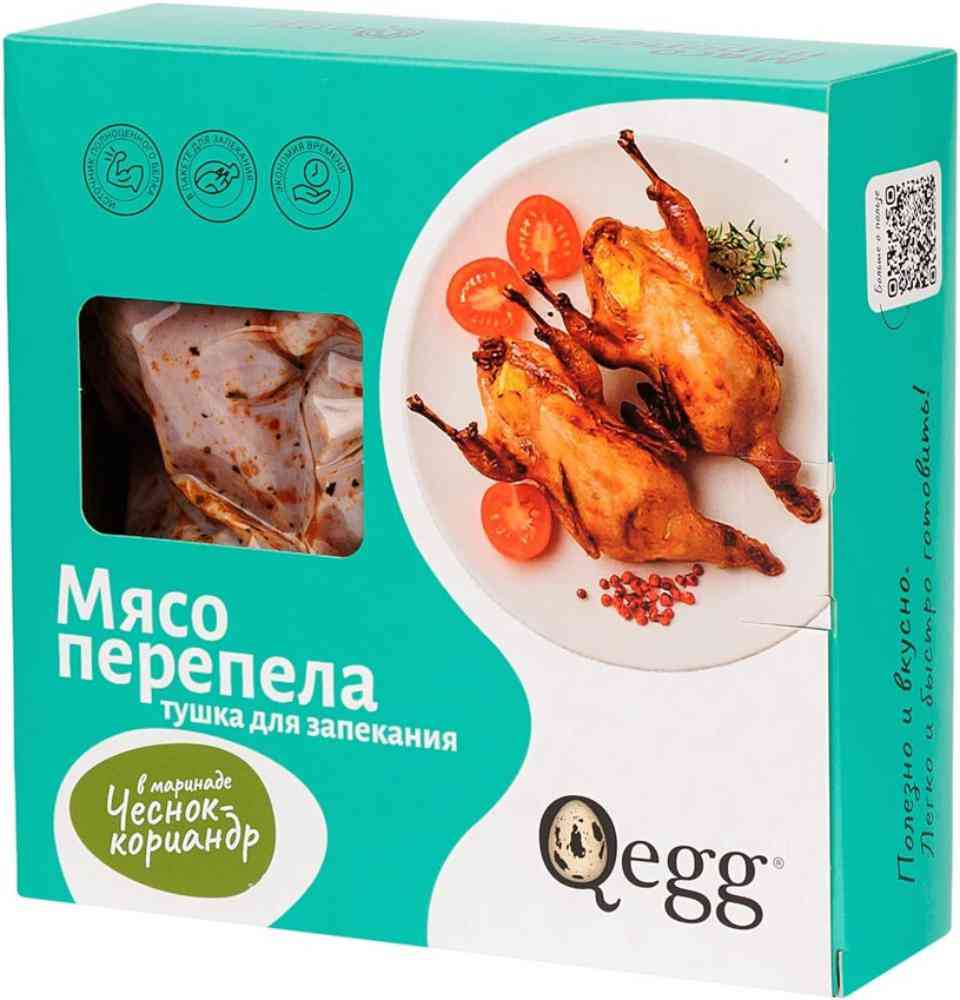 Тушка перепела в маринаде Чеснок-кориандр Qegg в пакете для запекания