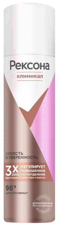 

Антиперспирант спрей Рексона Клиникал Сухость и Уверенность