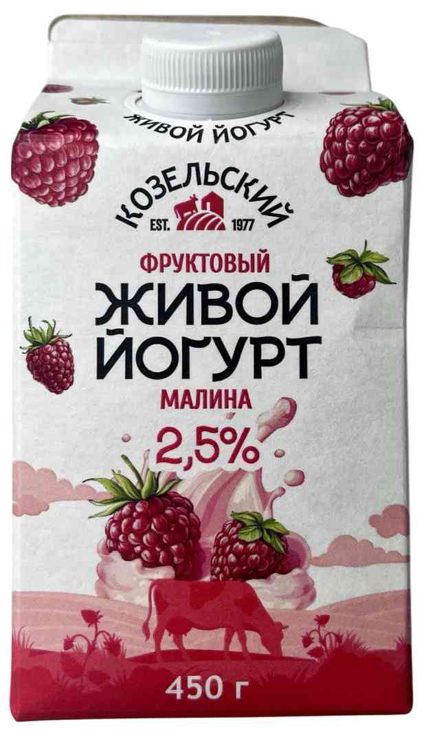 

Йогурт живой питьевой Козельский Малина 2,5%