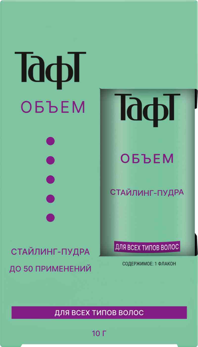 

Стайлинг-пудра для всех типов волос Тафт