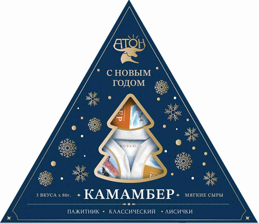 Набор сыра камамбер Атон с пажитником, лисичками и классический
