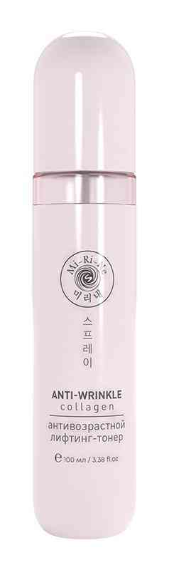 

Лифтинг-тонер для лица Mi-Ri-Ne Collagen антивозрастной