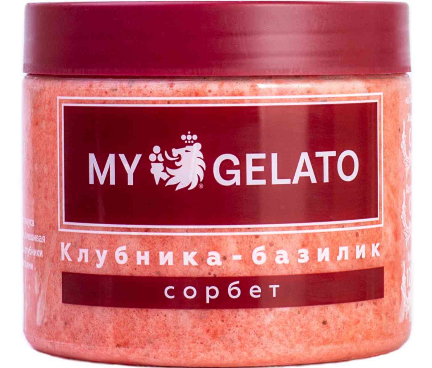 Десерт фруктовый взбитый замороженный сорбет My Gelato