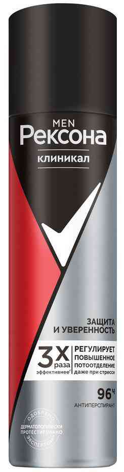 

Антиперспирант спрей Рексона Men Клиникал Защита и уверенность