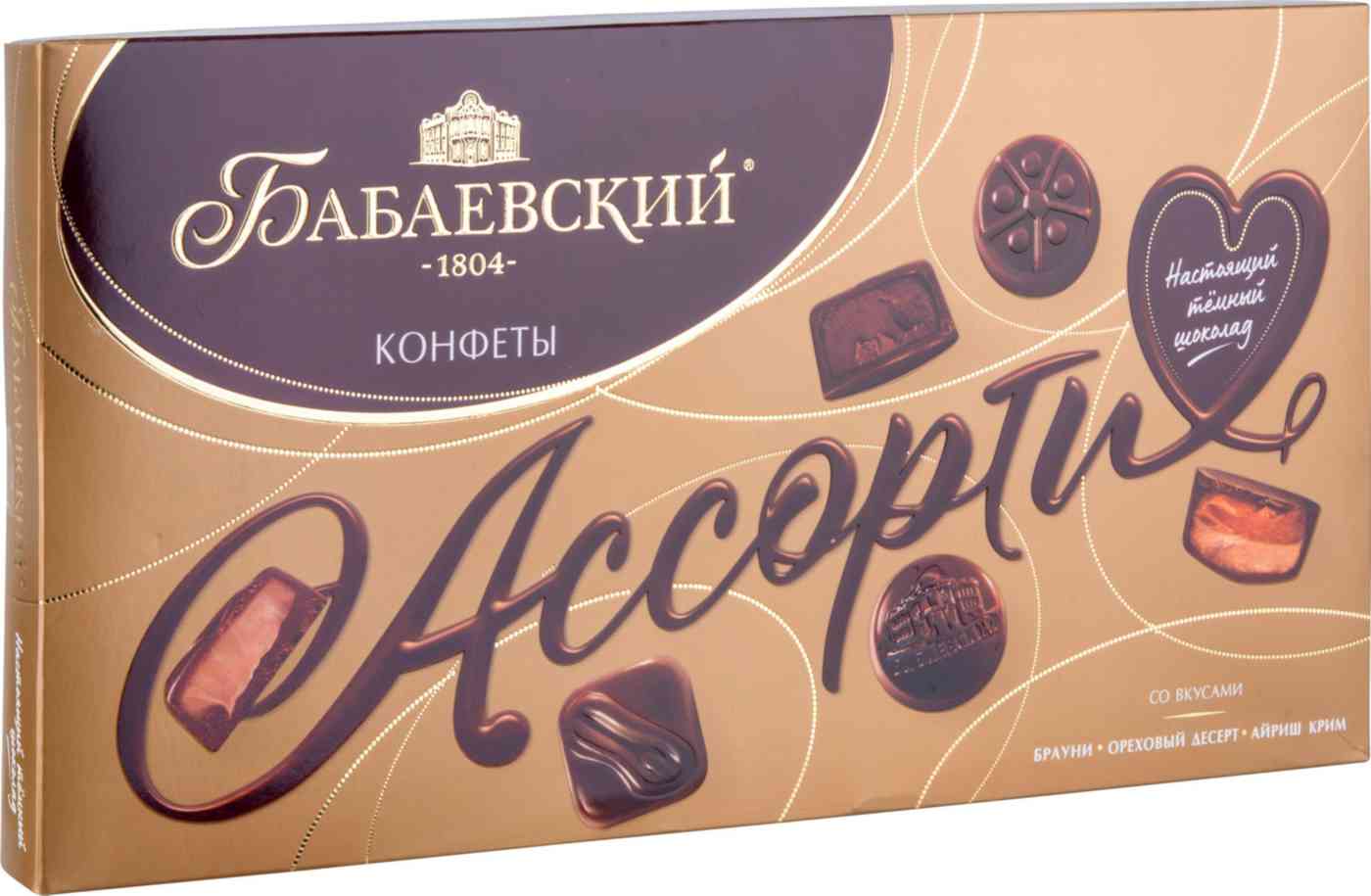 Набор конфет Бабаевский со вкусами Брауни, Ореховый десерт, Айриш крим