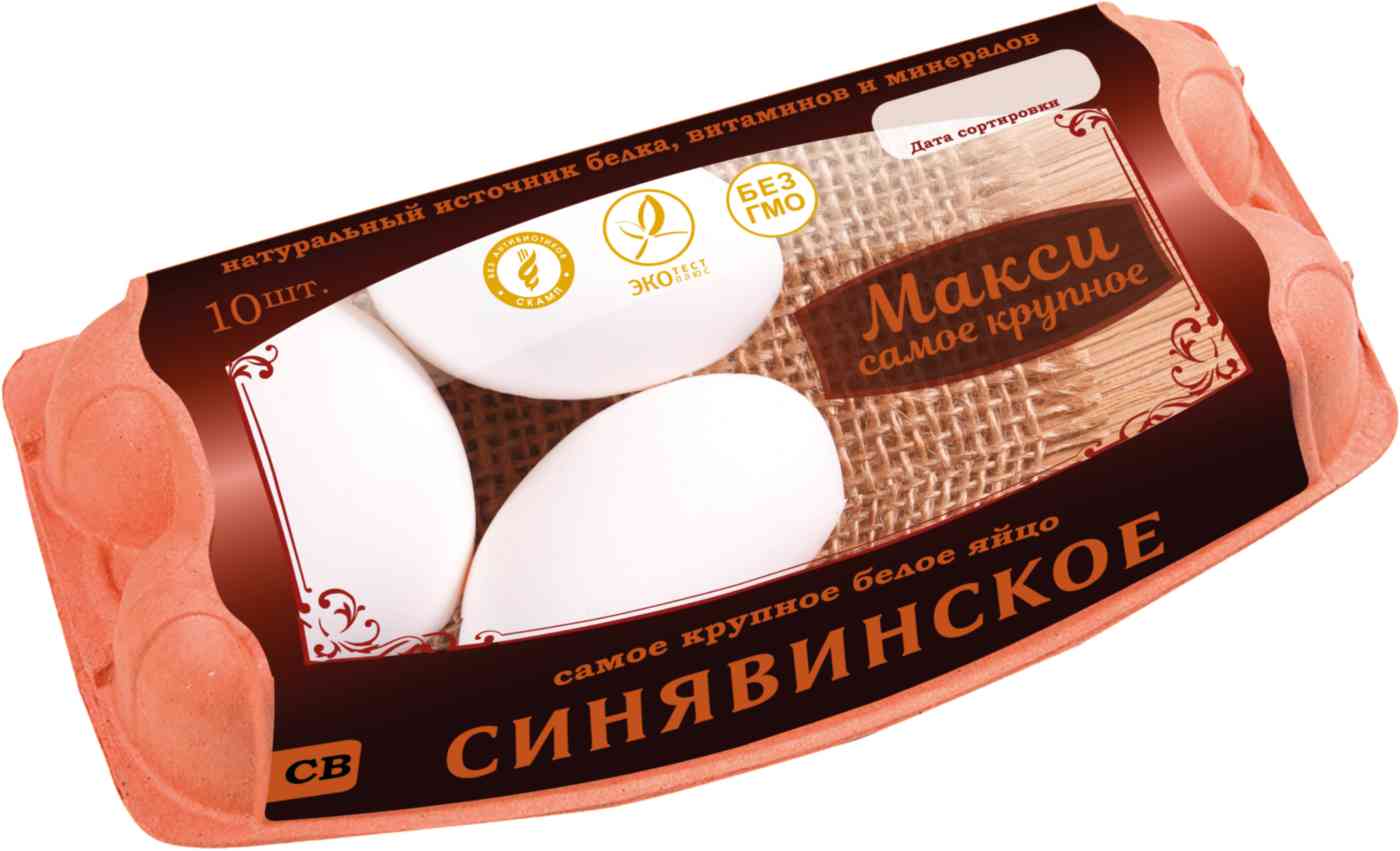 Яйца куриные столовые Синявинское