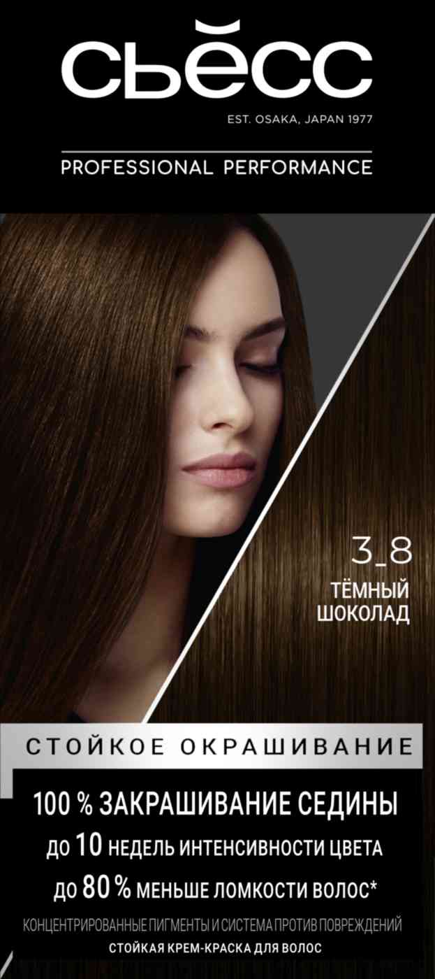 

Крем-краска для волос стойкая Сьёсс