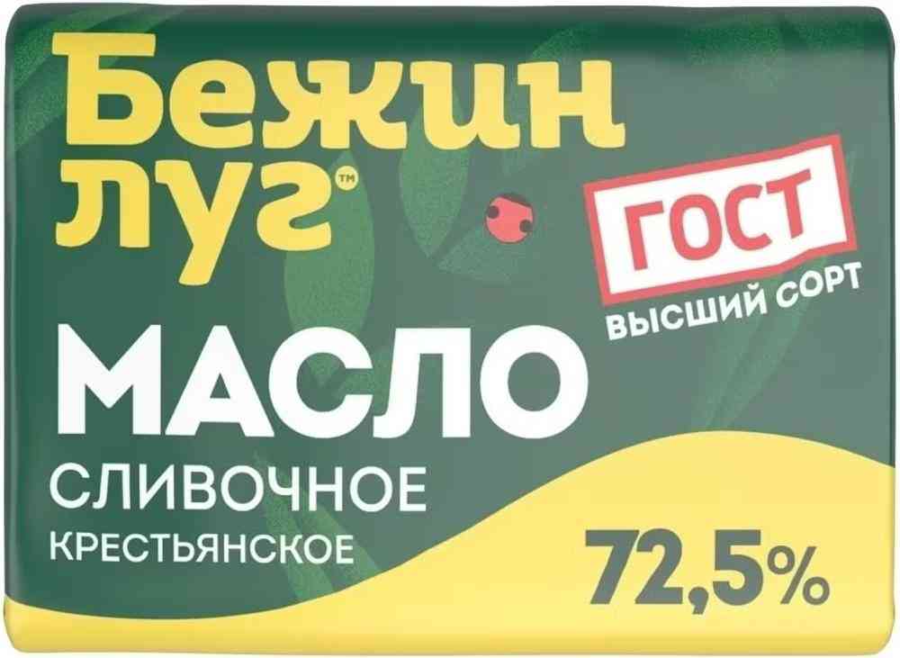 Масло сливочное несоленое Бежин луг 72,5%