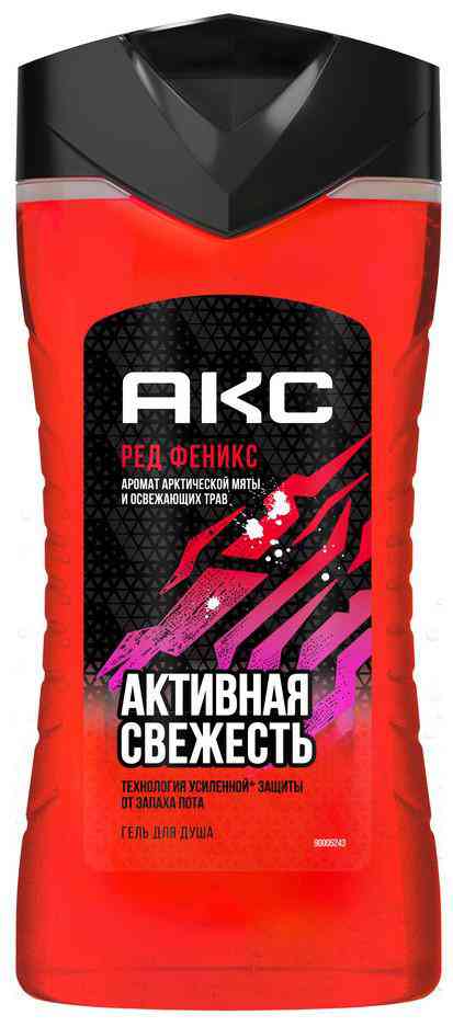 

Гель для душа Акс Ред Феникс активная свежесть