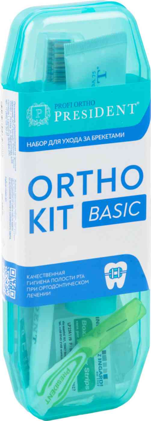 

Набор для уходаза брекетами PresiDENT Ortho Kit Basic