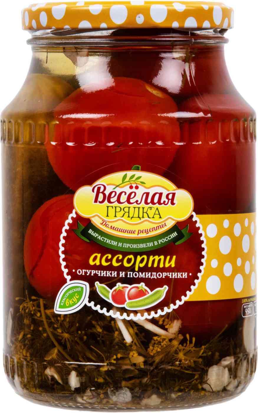 Ассорти маринованное Весёлая грядка