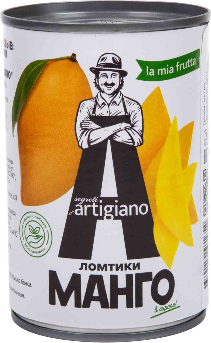 Манго  Artigiano