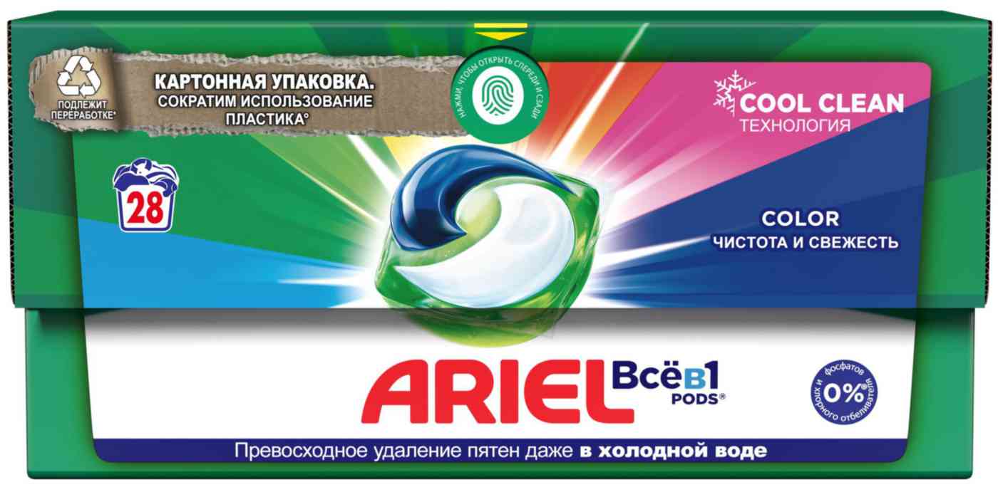 

Капсулы для стирки цветного белья Ariel Color Cool Clean Все в 1 Pods